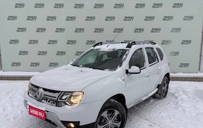 Renault Duster I рестайлинг, 2018 год, 1 340 000 рублей, 1 фотография