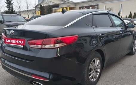 KIA Optima IV, 2017 год, 1 580 000 рублей, 6 фотография