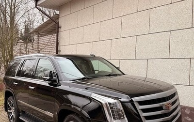 Cadillac Escalade IV, 2016 год, 4 500 000 рублей, 1 фотография