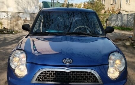 Lifan Smily I (330) рестайлинг, 2011 год, 235 000 рублей, 1 фотография