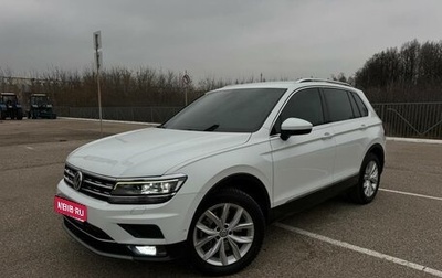 Volkswagen Tiguan II, 2017 год, 2 790 000 рублей, 1 фотография