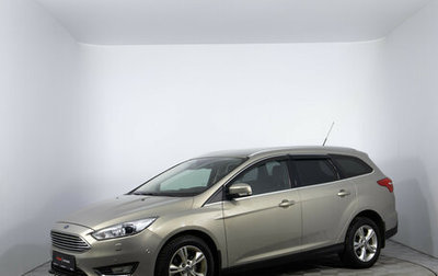 Ford Focus III, 2016 год, 1 230 000 рублей, 1 фотография
