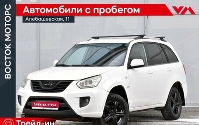 Chery Tiggo (T11), 2013 год, 449 000 рублей, 1 фотография