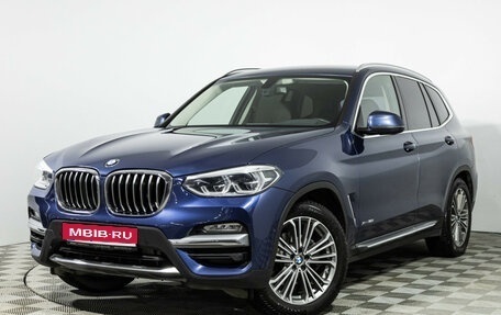 BMW X3, 2018 год, 3 785 900 рублей, 1 фотография