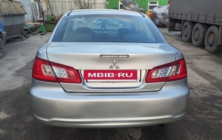 Mitsubishi Galant IX, 2008 год, 550 000 рублей, 2 фотография