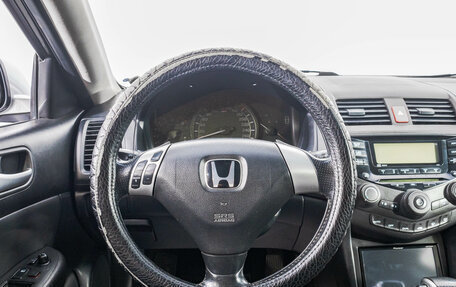 Honda Accord VII рестайлинг, 2004 год, 869 000 рублей, 15 фотография