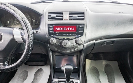 Honda Accord VII рестайлинг, 2004 год, 869 000 рублей, 18 фотография