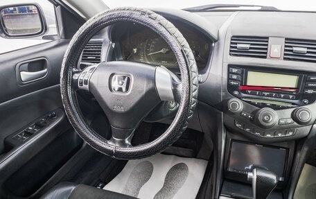 Honda Accord VII рестайлинг, 2004 год, 869 000 рублей, 17 фотография