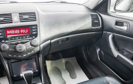 Honda Accord VII рестайлинг, 2004 год, 869 000 рублей, 22 фотография