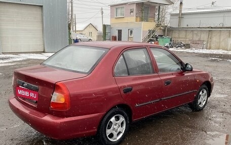 Hyundai Accent II, 2007 год, 450 000 рублей, 6 фотография