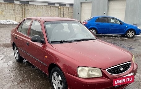 Hyundai Accent II, 2007 год, 450 000 рублей, 2 фотография