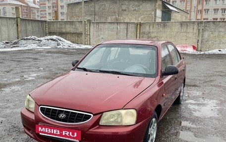 Hyundai Accent II, 2007 год, 450 000 рублей, 3 фотография