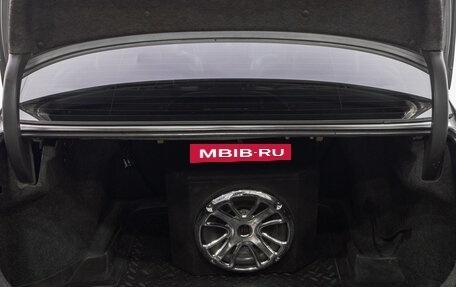 Honda Accord VII рестайлинг, 2004 год, 869 000 рублей, 26 фотография