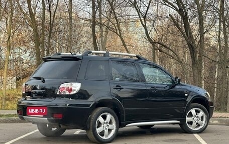 Mitsubishi Outlander III рестайлинг 3, 2007 год, 755 000 рублей, 5 фотография