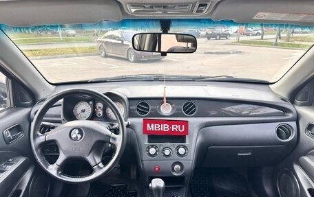 Mitsubishi Outlander III рестайлинг 3, 2007 год, 755 000 рублей, 12 фотография