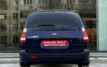 Hyundai Matrix I рестайлинг, 2006 год, 377 000 рублей, 6 фотография