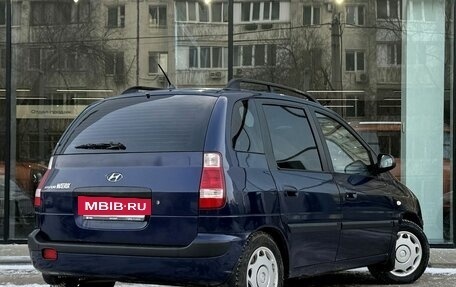 Hyundai Matrix I рестайлинг, 2006 год, 377 000 рублей, 5 фотография