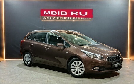 KIA cee'd III, 2014 год, 1 300 000 рублей, 5 фотография