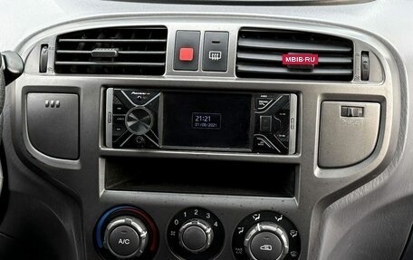 Hyundai Matrix I рестайлинг, 2006 год, 377 000 рублей, 12 фотография