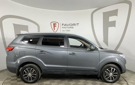 Lifan Myway, 2018 год, 749 000 рублей, 4 фотография