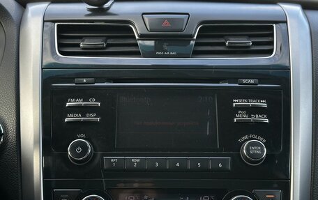 Nissan Teana, 2014 год, 1 150 000 рублей, 19 фотография