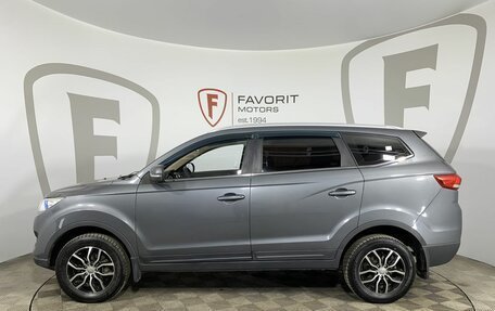 Lifan Myway, 2018 год, 749 000 рублей, 5 фотография