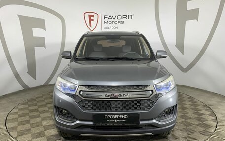 Lifan Myway, 2018 год, 749 000 рублей, 2 фотография