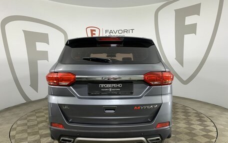 Lifan Myway, 2018 год, 749 000 рублей, 3 фотография