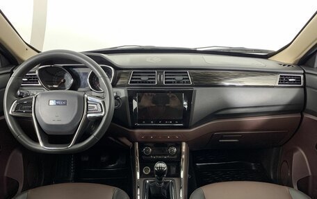 Lifan Myway, 2018 год, 749 000 рублей, 7 фотография