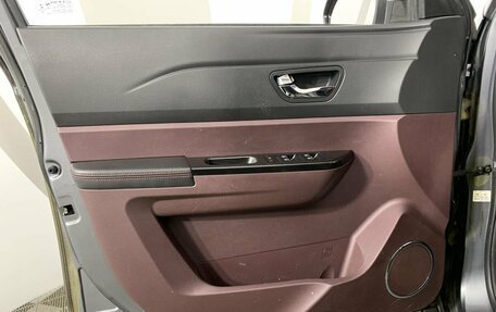 Lifan Myway, 2018 год, 749 000 рублей, 8 фотография