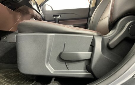 Lifan Myway, 2018 год, 749 000 рублей, 10 фотография