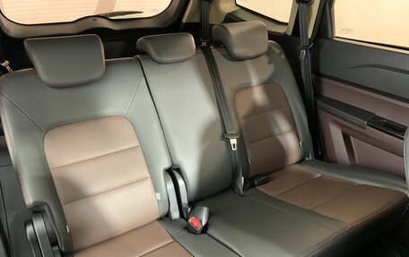 Lifan Myway, 2018 год, 749 000 рублей, 15 фотография