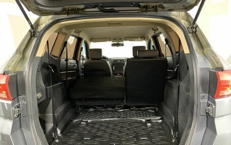 Lifan Myway, 2018 год, 749 000 рублей, 18 фотография