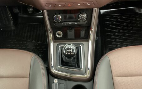 Lifan Myway, 2018 год, 749 000 рублей, 13 фотография