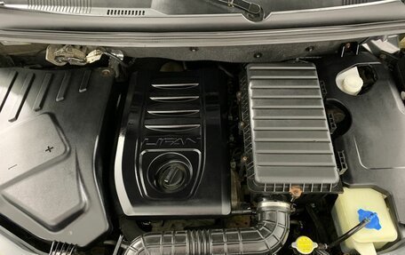 Lifan Myway, 2018 год, 749 000 рублей, 17 фотография