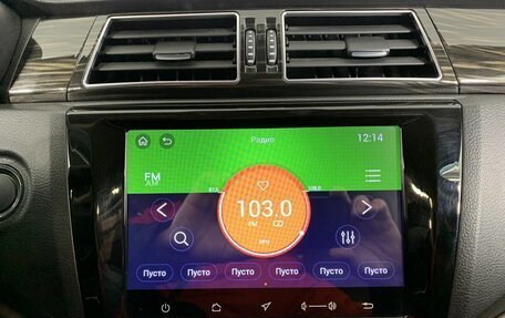 Lifan Myway, 2018 год, 749 000 рублей, 12 фотография