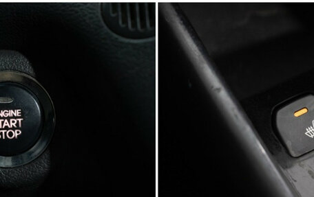 KIA Cerato III, 2011 год, 620 000 рублей, 17 фотография