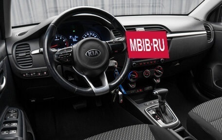 KIA Rio IV, 2019 год, 1 190 000 рублей, 9 фотография