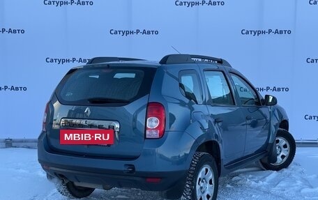 Renault Duster I рестайлинг, 2014 год, 675 000 рублей, 6 фотография