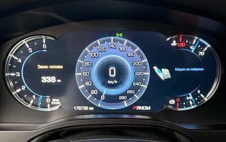 Cadillac Escalade IV, 2016 год, 4 500 000 рублей, 18 фотография