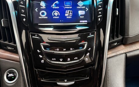 Cadillac Escalade IV, 2016 год, 4 500 000 рублей, 19 фотография