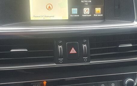 KIA Optima IV, 2017 год, 2 000 000 рублей, 6 фотография