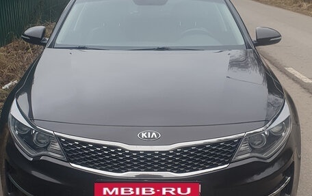 KIA Optima IV, 2017 год, 2 000 000 рублей, 2 фотография