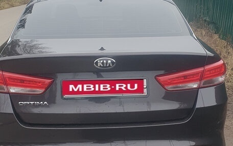 KIA Optima IV, 2017 год, 2 000 000 рублей, 4 фотография