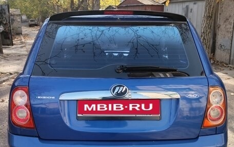Lifan Smily I (330) рестайлинг, 2011 год, 235 000 рублей, 2 фотография