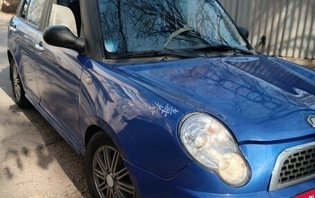 Lifan Smily I (330) рестайлинг, 2011 год, 235 000 рублей, 4 фотография