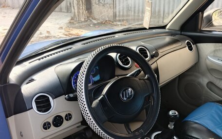 Lifan Smily I (330) рестайлинг, 2011 год, 235 000 рублей, 18 фотография