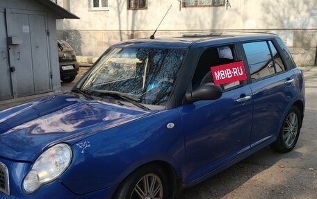 Lifan Smily I (330) рестайлинг, 2011 год, 235 000 рублей, 10 фотография