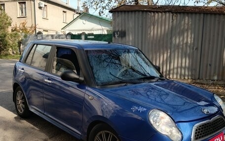 Lifan Smily I (330) рестайлинг, 2011 год, 235 000 рублей, 11 фотография