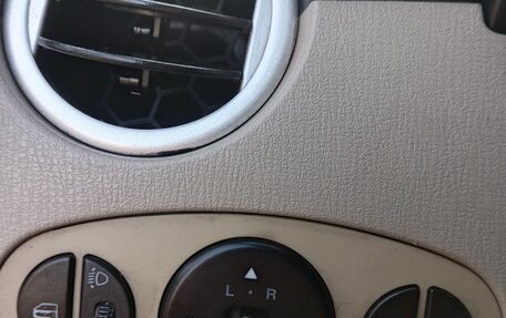 Lifan Smily I (330) рестайлинг, 2011 год, 235 000 рублей, 25 фотография